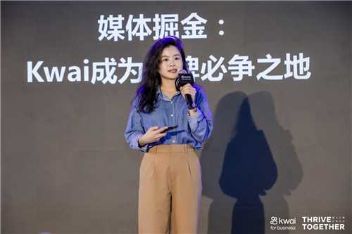 快手海外商业化代理业务高速增长，为品牌出海营销激发新活力