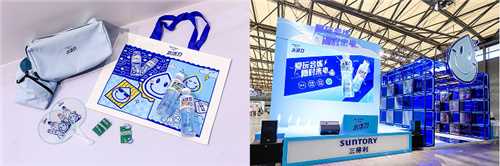 三得利水漾力参展2024ChinaJoy，共赴热爱，让玩练更来“电”！