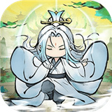 最强祖师正式版