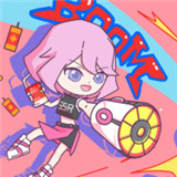 酸酸大冒险之驱年兽