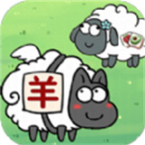 羊羊家园消消乐
