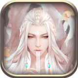 紫青双剑合体修仙GM版
