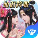 御龙诀