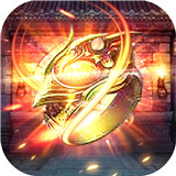 超变屠龙传世官网