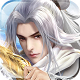九州剑仙传