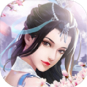 剑出如来