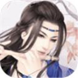 仙剑九霄