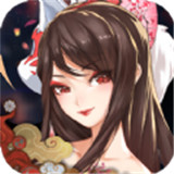 梦幻之光远征