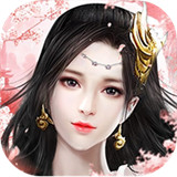 大主宰之冰山美人正式版