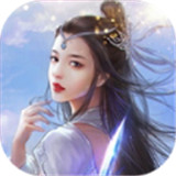仙道天妃中文版