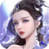 搜神传之无极天尊