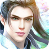 星衍万道
