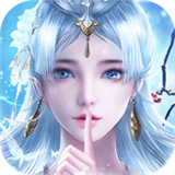 剑仙九州录正式版