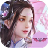 擒龙升仙红包版