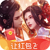 师姐的剑内购版