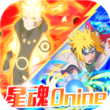 星魂online礼包版