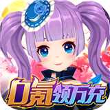 魔法来袭折扣版