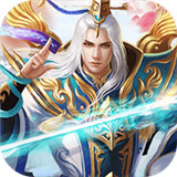 暗黑降魔录特权版