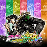 JOJO的奇妙冒险群星之战重制版