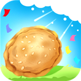 天上掉馅饼小游戏