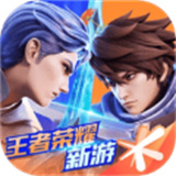 星之破晓正式版