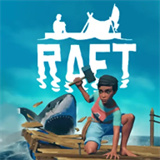 raft木筏生存新版