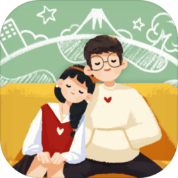 旅行串串2023版