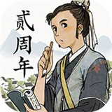 江南百景图1.5.0