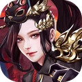 无间（无限转生）