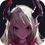 恶魔少女（附奈西雅各种结局触发条件）