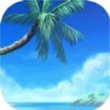 七日海滩