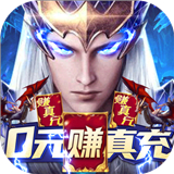 元尊传福利版