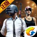 BETA PUBG MOBILE体验服