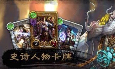 TCG手机游戏大全