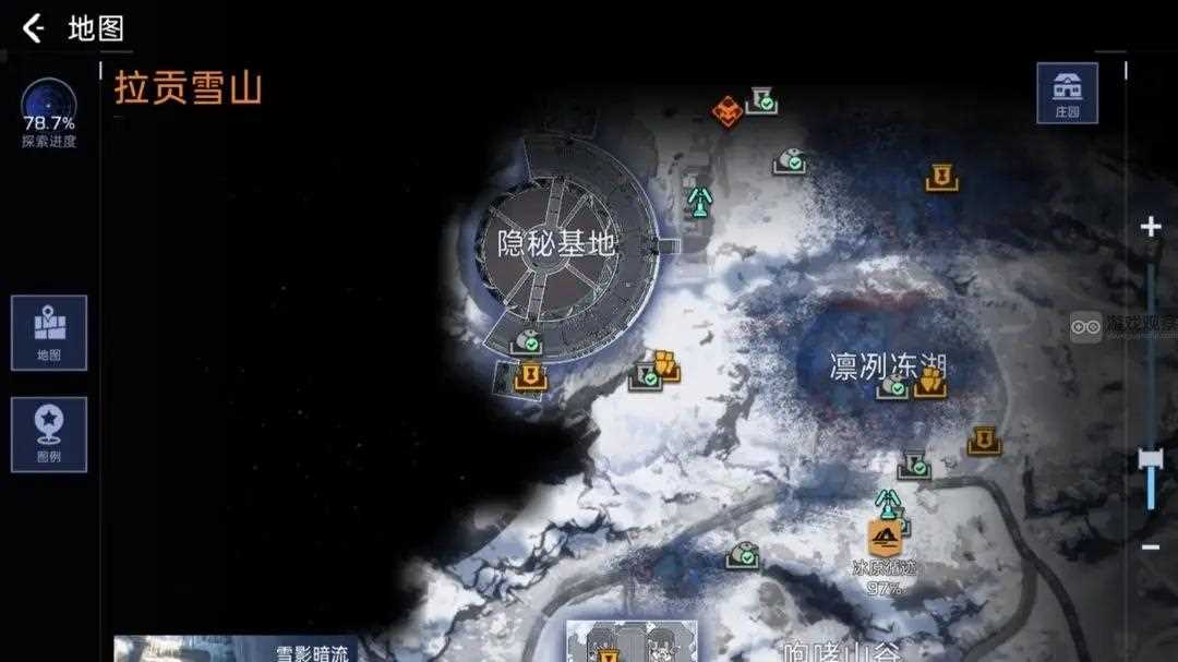 星球重启拉贡雪山委托任务限时训练位置一览图