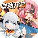 魂器学院夏日新版