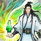 凡人修仙传人界篇公测版