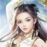 荒神歌