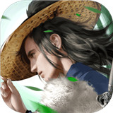 情剑奇缘商城版