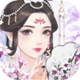 离经花间游首发版