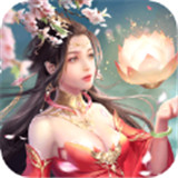镇魔仙缘游戏