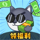 花钱变首富游戏